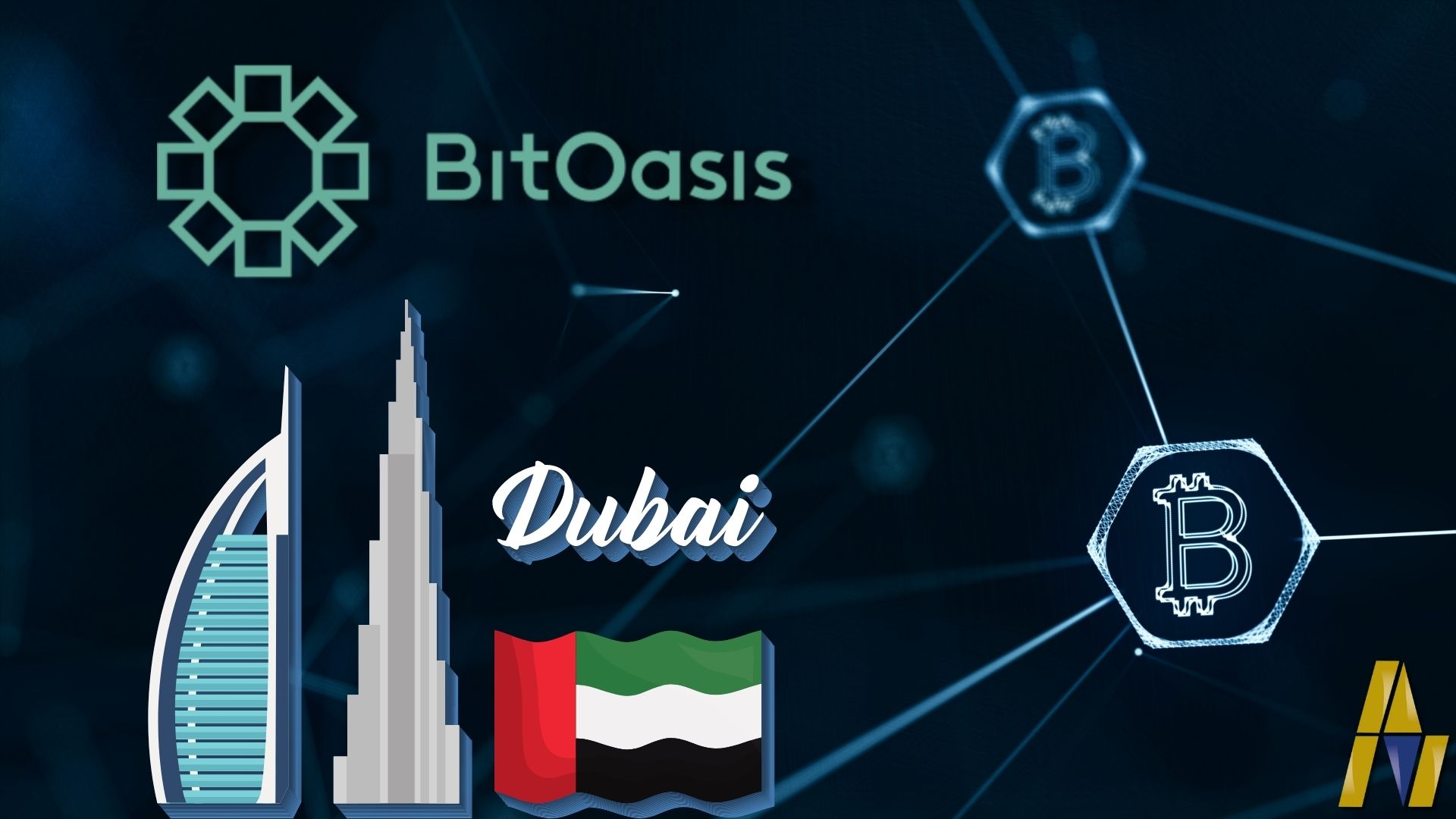 منصة Bitoasis تحصل على الموافقة للعمل في دبي