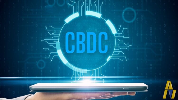 ما هو الـ CBDC