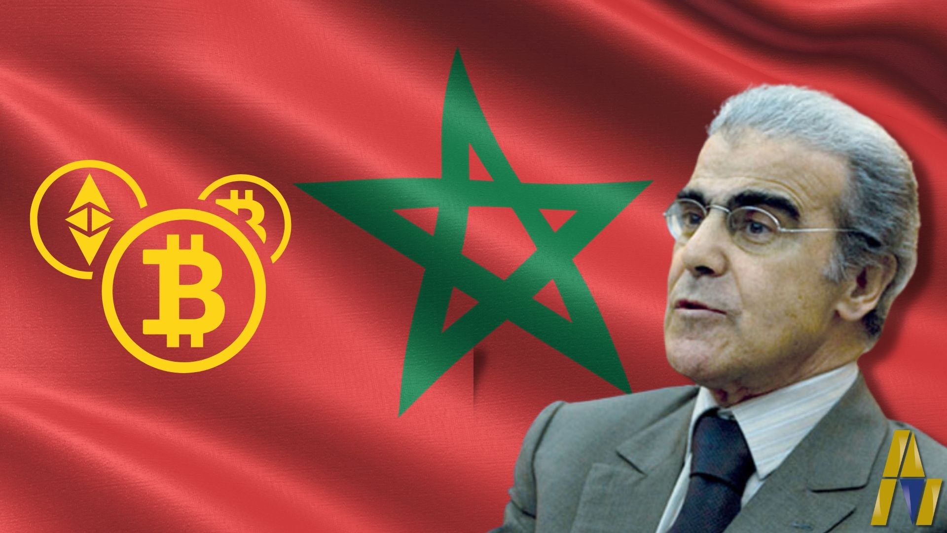هل سينجح بنك المغرب المركزي في تنظيم العملات الرقمية للمغاربة؟