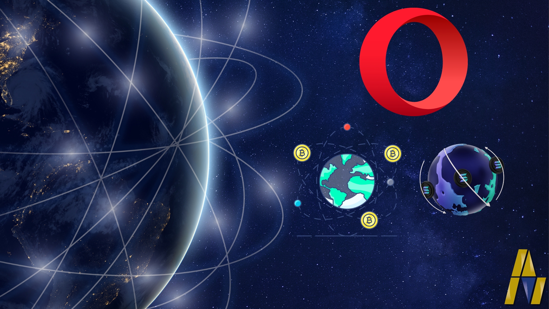 متصفح الويب Opera يدعم شبكات البلوكتشين (البيتكوين و سولانا وغيرها)