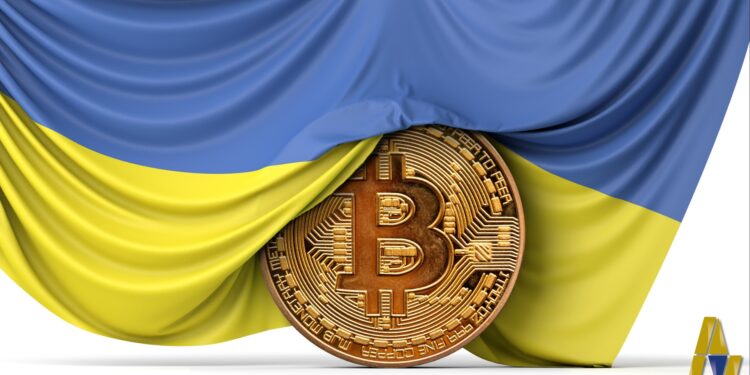 أوكرانيا توافق على قانون تنظيم العملات الرقمية 1 أوكرانيا توافق على قانون تنظيم العملات الرقمية