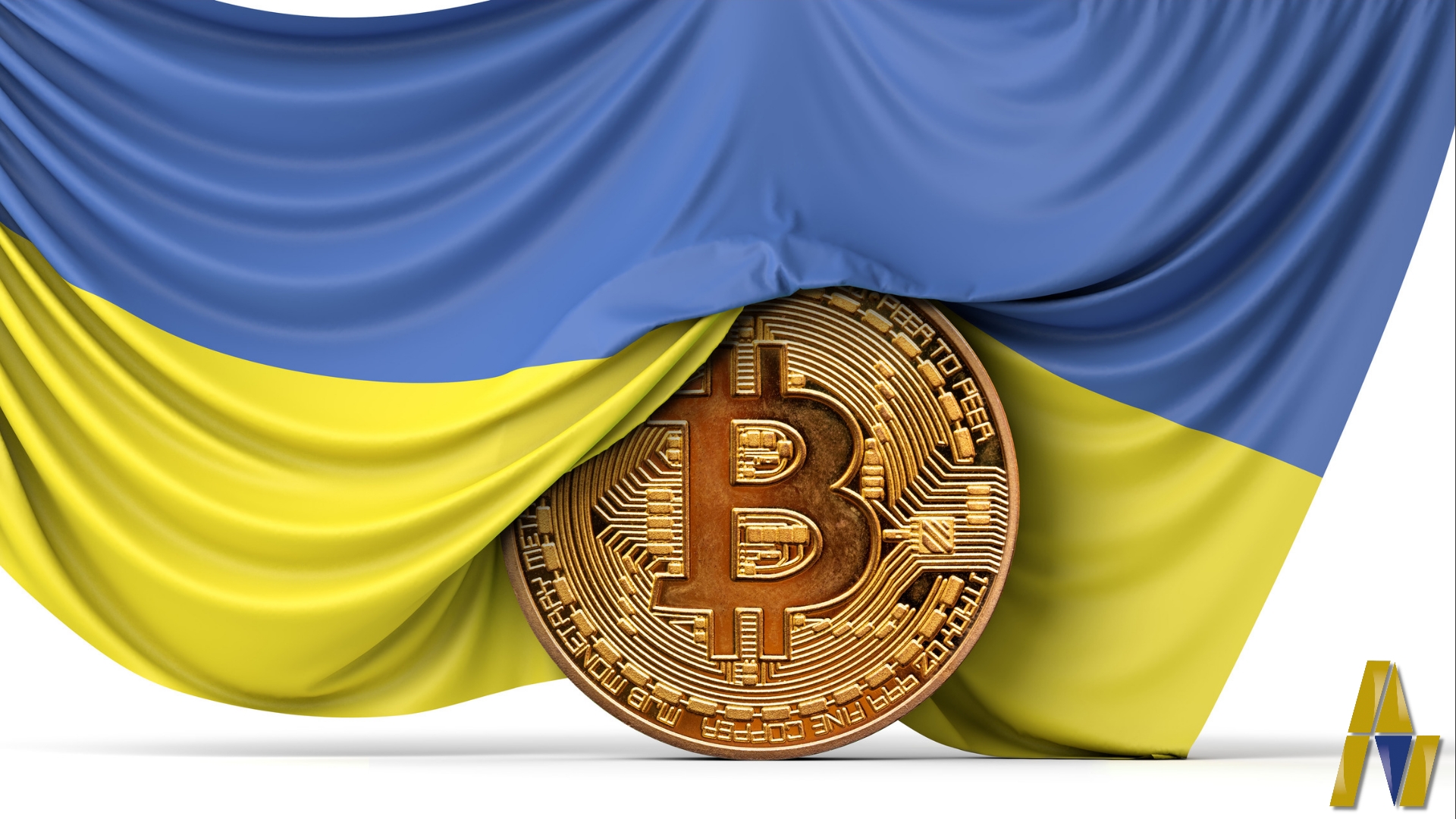 أوكرانيا توافق على قانون تنظيم العملات الرقمية