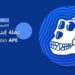 ApeCoin APE | إيب كوين 6 ما هي عملة (ApeCoin (APE؟