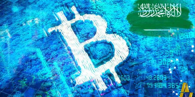 تقرير: المملكة العربية السعودية تبحث إمكانية تطبيق البلوكتشين في الحكومة 1 تقرير: المملكة العربية السعودية تبحث إمكانية تطبيق البلوكتشين في الحكومة