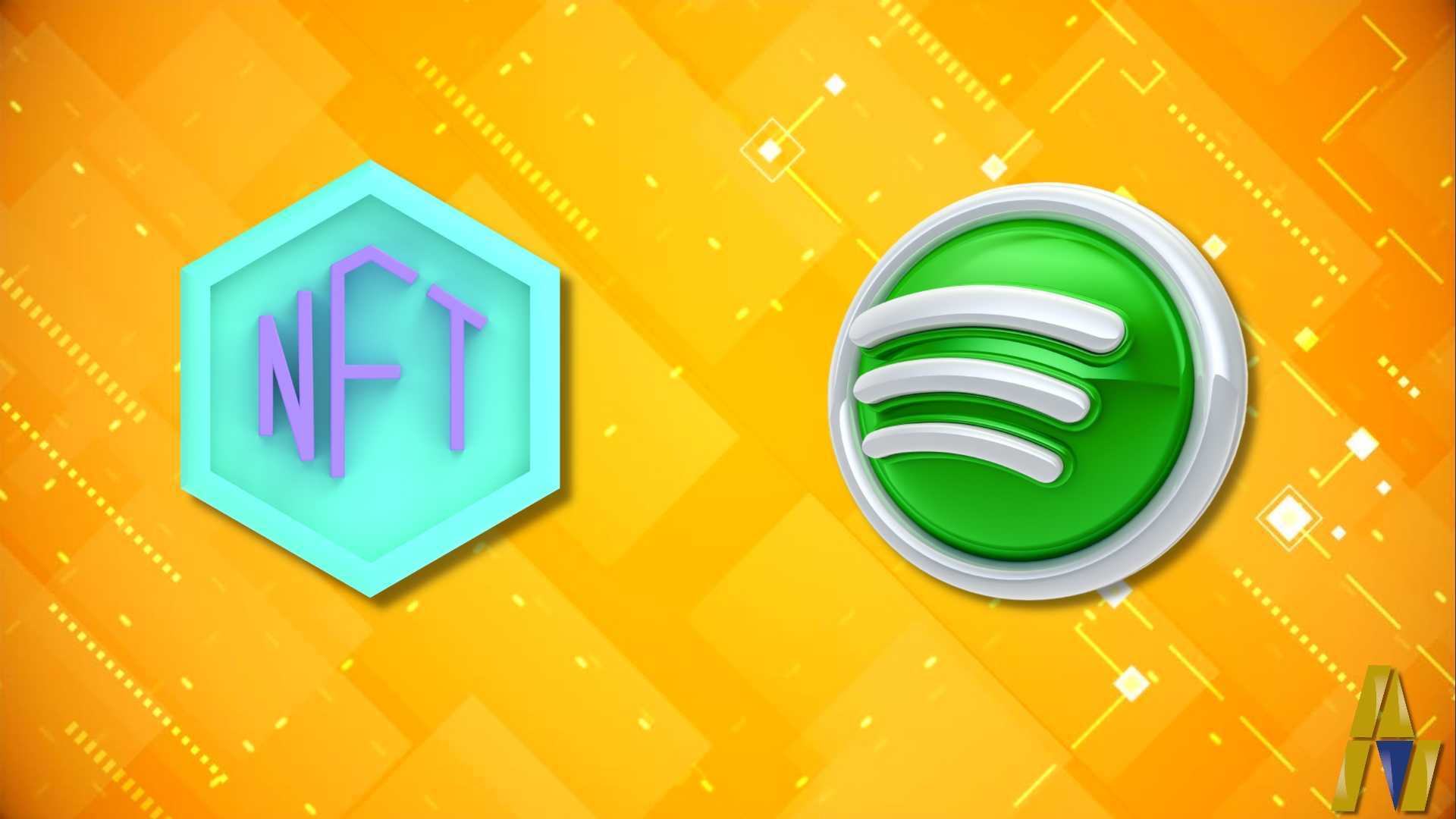 منصة Spotify تختبر تقنية الـ NFTs