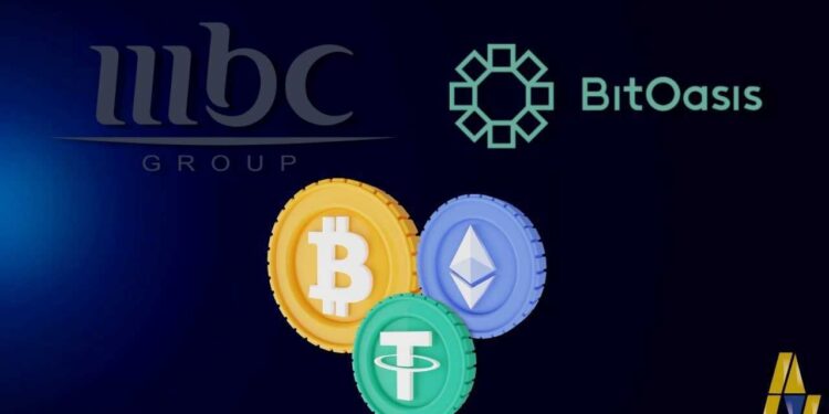 مجموعة MBC و Bitoasis يطلقان حملة للتوعية بأهمية الكريبتو