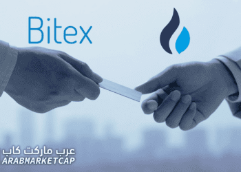 استحواذ Huobi على منصة Bitex