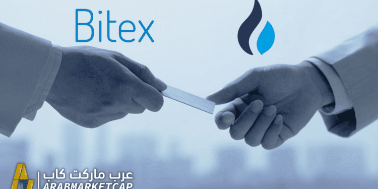 استحواذ Huobi على منصة Bitex