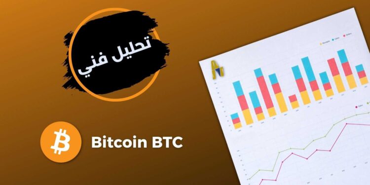 لأول مرة في التاريخ: البيتكوين في المنطقة الحمراء لسبعة أسابيع متتالية.