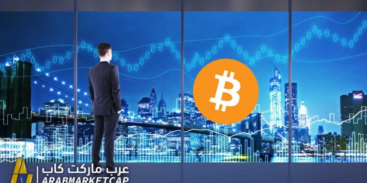 البيتكوين يحافظ على دعم 30 ألف دولار 1 البيتكوين يحافظ على دعم 30 ألف دولار