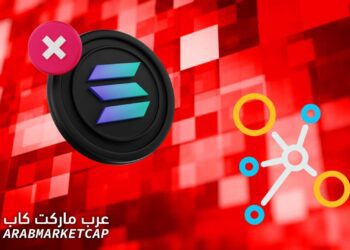 شبكة سولانا تتعرض للانقطاع من جديد!