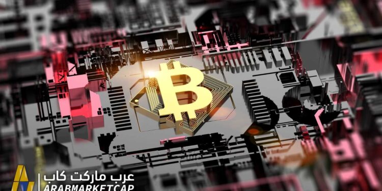 تراجع عائدات تعدين البيتكوين إلى أدنى مستوى لها منذ 11 شهراً 1 تراجع عائدات تعدين البيتكوين إلى أدنى مستوى لها منذ 11 شهراً