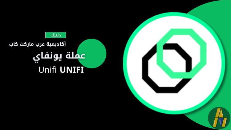 arabmarketcap content amc