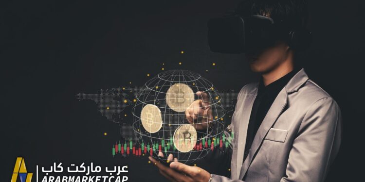 4 نصائح لمضاعفة استثماراتك في العملات الرقمية