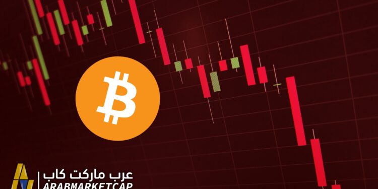 اخبار العملات الرقمية مع انخفاض البيتكوين تحت 24 ألف دولار 1 اخبار العملات الرقمية مع انخفاض البيتكوين تحت 24 ألف دولار