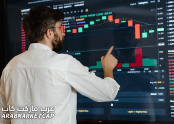 أربع أشياء يجب عليك القيام بها في سوق الكريبتو الهبوطي