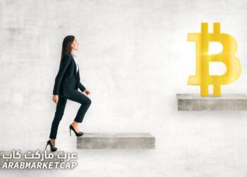 استراتيجيات تداول مهمة للمبتدئين