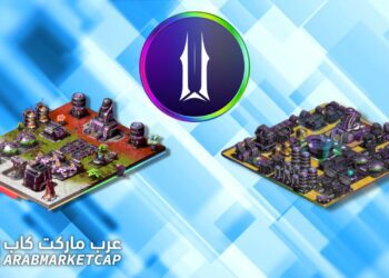 كل ما ترغب بمعرفته عن مزاد أراضي Illuvium