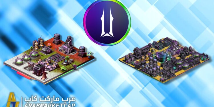 كل ما ترغب بمعرفته عن مزاد أراضي Illuvium