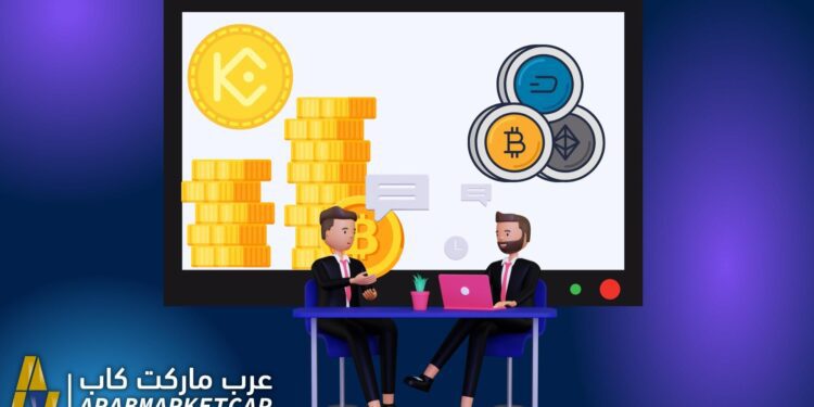 مقابلة حصرية مع منصة كو كوين (مترجم) | 100 مليون دولار كمنحات! 1 مقابلة حصرية مع منصة كو كوين (مترجم) | 100 مليون دولار كمنحات!