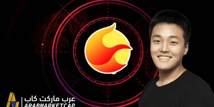 استمرار انهيار لونا مع تحويل حساب المؤسس إلى خاص