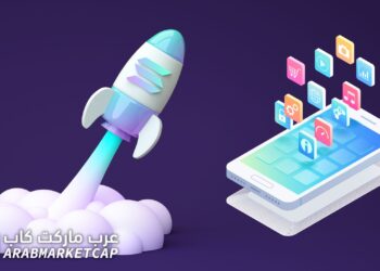 سولانا تصنع هاتف ذكي جديد للويب 3