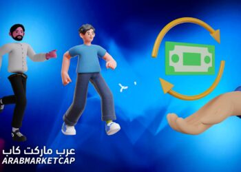 هل يمكن لتقنية تحرك واكسب أن تجعل منك ثرياً؟