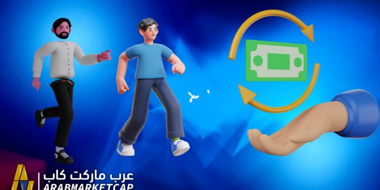 هل يمكن لتقنية تحرك واكسب أن تجعل منك ثرياً؟ 1 هل يمكن لتقنية تحرك واكسب أن تجعل منك ثرياً؟