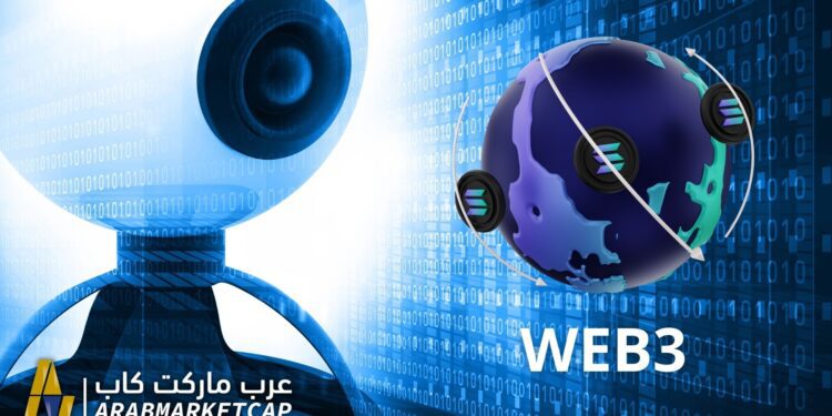 سولانا تطلق صندوق بقيمة 100 مليون دولار لمشاريع الويب 3