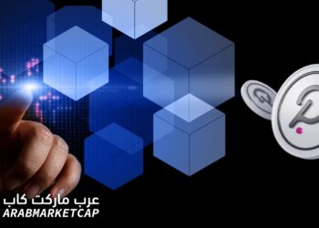 عملات رقمية قوية على نظام البولكادوت