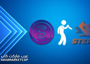 شرح للربح من المشي، قاتل؟