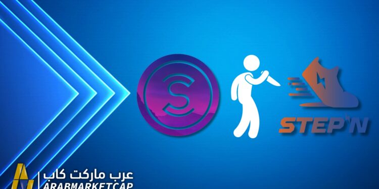 شرح للربح من المشي، قاتل؟ 1 شرح للربح من المشي، قاتل؟