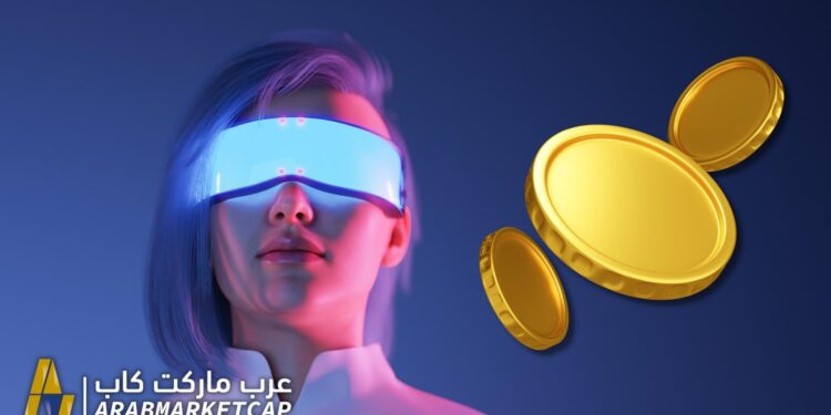 ثلاث عملات رقمية ستنفجر في عام 2022 1 ثلاث عملات رقمية ستنفجر في عام 2022