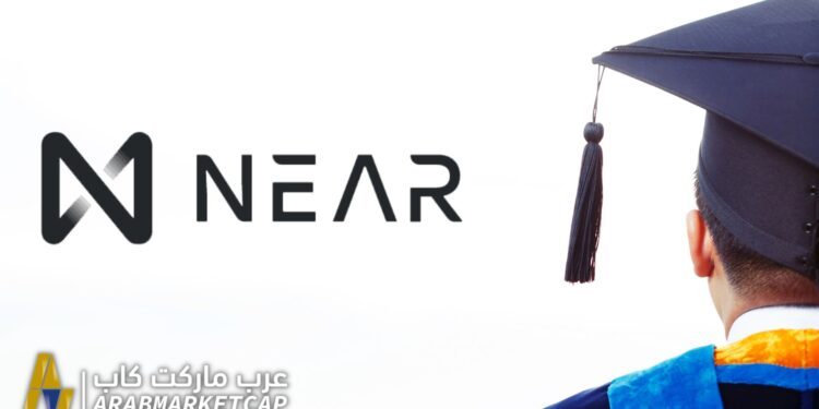 تعرف على جامعة ومشروع نير بروتوكول الواعد 1 تعرف على جامعة ومشروع نير بروتوكول الواعد