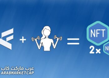 تحرك واكسب مع FitEvo