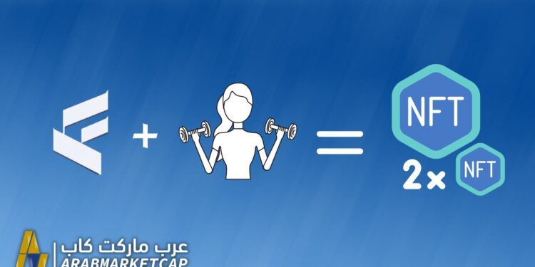 تحرك واكسب مع FitEvo