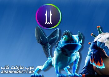 أول تجربة حصرية للعبة ايلوفيوم في العالم العربي!