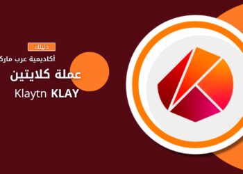 klay arabmarketcap media