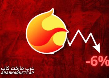 انخفضت بنسبة 6% – ماذا يحدث مع عملة لونا 2.0؟