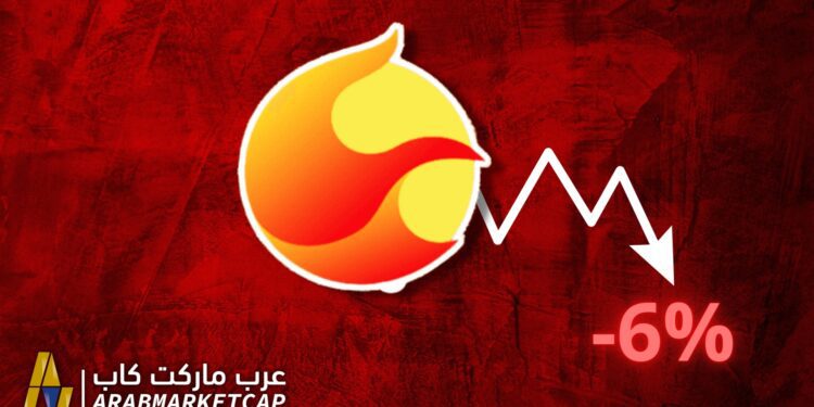 انخفضت بنسبة 6% - ماذا يحدث مع عملة لونا 2.0؟ 1 انخفضت بنسبة 6% – ماذا يحدث مع عملة لونا 2.0؟