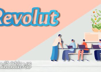منصة Revolut تطلق ميزة تعلم واربح