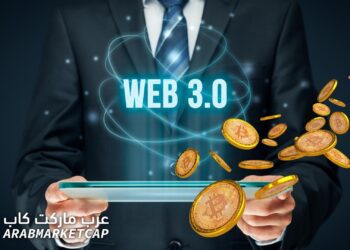 عملات رقمية ستسيطر على الـ Web3