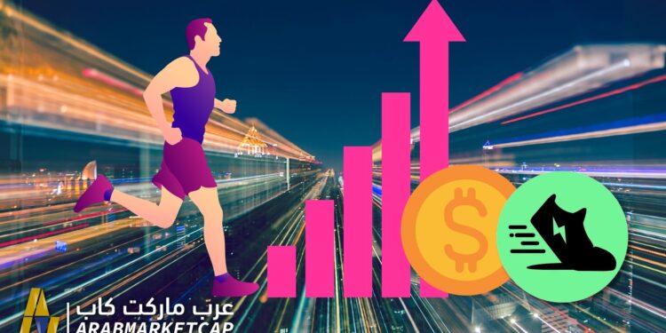 مشروع المشي، ماهو وكيف يعمل؟ 1 مشروع المشي، ماهو وكيف يعمل؟