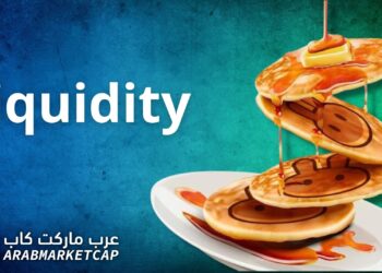 كيف يتم توفير السيولة على منصة PanCakeSwap؟