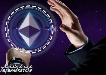 اخر تحديث يخص الايثيريوم (The Merge) سيتم إطلاقه في اوائل اغسطس