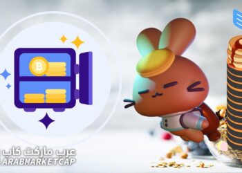 كيفية التخزين على PancakeSwap