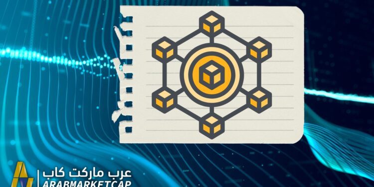 شرح مفهوم الورقة البيضاء 1 شرح مفهوم الورقة البيضاء