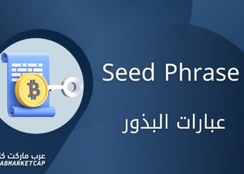 ?????? ?????? arabmarketcap