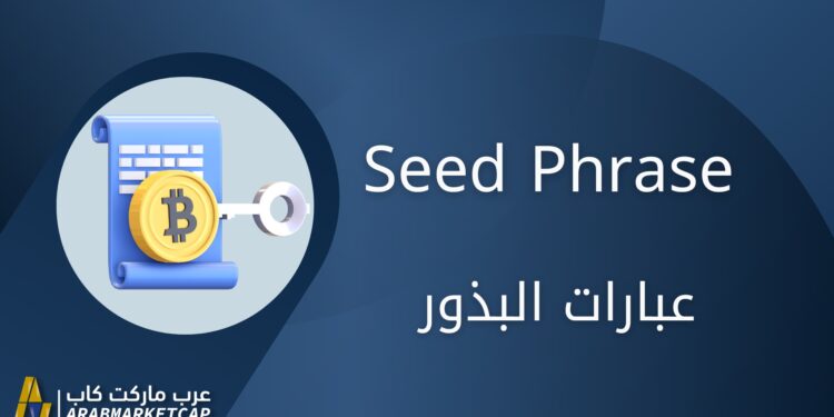 ?????? ?????? arabmarketcap