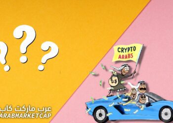 مشروع NFT كريبتو العرب